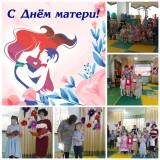http://social.admnsk.ru/SiteKCSON/nadezhda/DocLib7/632.jpg