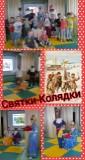 http://social.admnsk.ru/SiteKCSON/nadezhda/DocLib7/659.jpg