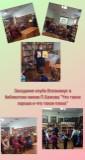 http://social.admnsk.ru/SiteKCSON/nadezhda/DocLib7/668.jpg