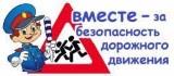 http://social.admnsk.ru/SiteKCSON/nadezhda/DocLib7/674.jpg