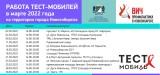 http://social.admnsk.ru/SiteKCSON/nadezhda/DocLib7/678.jpg