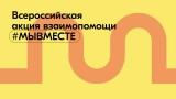 http://social.admnsk.ru/SiteKCSON/nadezhda/DocLib7/696.jpg