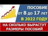 http://social.admnsk.ru/SiteKCSON/nadezhda/DocLib7/720(1).jpg