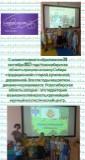 http://social.admnsk.ru/SiteKCSON/nadezhda/DocLib7/735.jpg