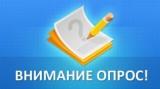 http://social.admnsk.ru/SiteKCSON/nadezhda/DocLib7/786(1).jpeg