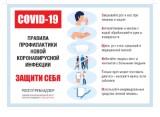 http://social.admnsk.ru/SiteKCSON/nadezhda/DocLib7/790.jpg