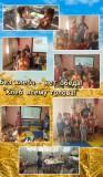 http://social.admnsk.ru/SiteKCSON/nadezhda/DocLib7/843.jpg