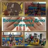 http://social.admnsk.ru/SiteKCSON/nadezhda/DocLib7/844.jpg