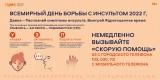 http://social.admnsk.ru/SiteKCSON/nadezhda/DocLib7/848(1).png
