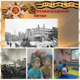http://social.admnsk.ru/SiteKCSON/nadezhda/DocLib7/865.jpg
