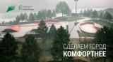 http://social.admnsk.ru/SiteKCSON/nadezhda/DocLib7/979(1).jpg