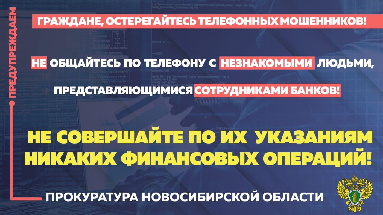 /SiteKCSON/obskzori/DocLib7/452.jpg