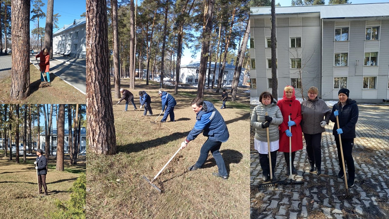 /SiteKCSON/obskzori/DocLib7/459.jpg