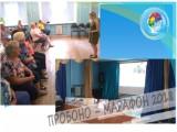 https://soc.admnsk.ru/SiteKCSON/obskzori/DocLib7/303.jpg