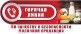 /SiteKCSON/obskzori/DocLib7/387.jpg