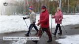 /SiteKCSON/obskzori/DocLib7/651.jpg