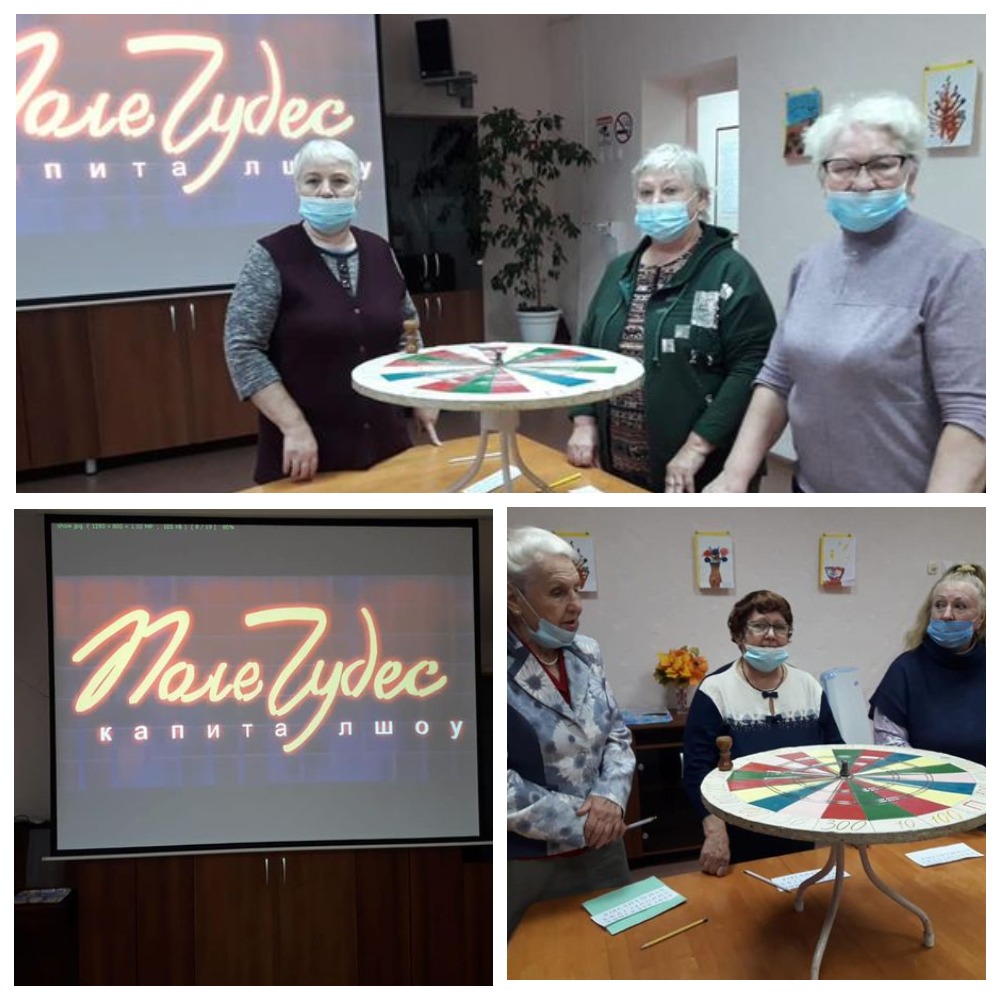 http://soc.admnsk.ru/SiteKCSON/lunkam/DocLib7/1017.jpg