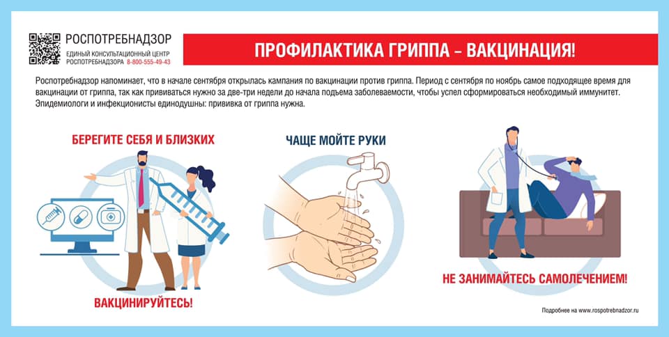 http://soc.admnsk.ru/SiteKCSON/lunkam/DocLib7/1027.jpg