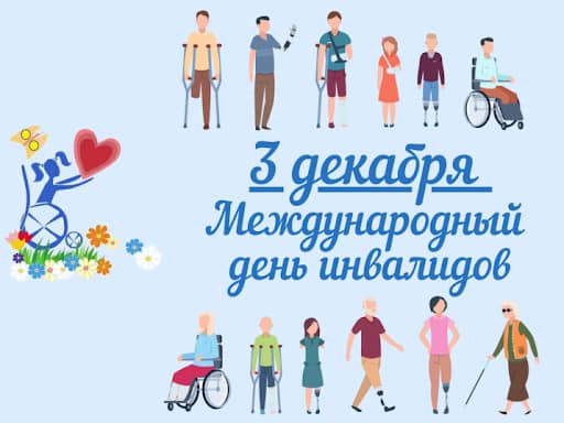 http://soc.admnsk.ru/SiteKCSON/lunkam/DocLib7/1084.jpg
