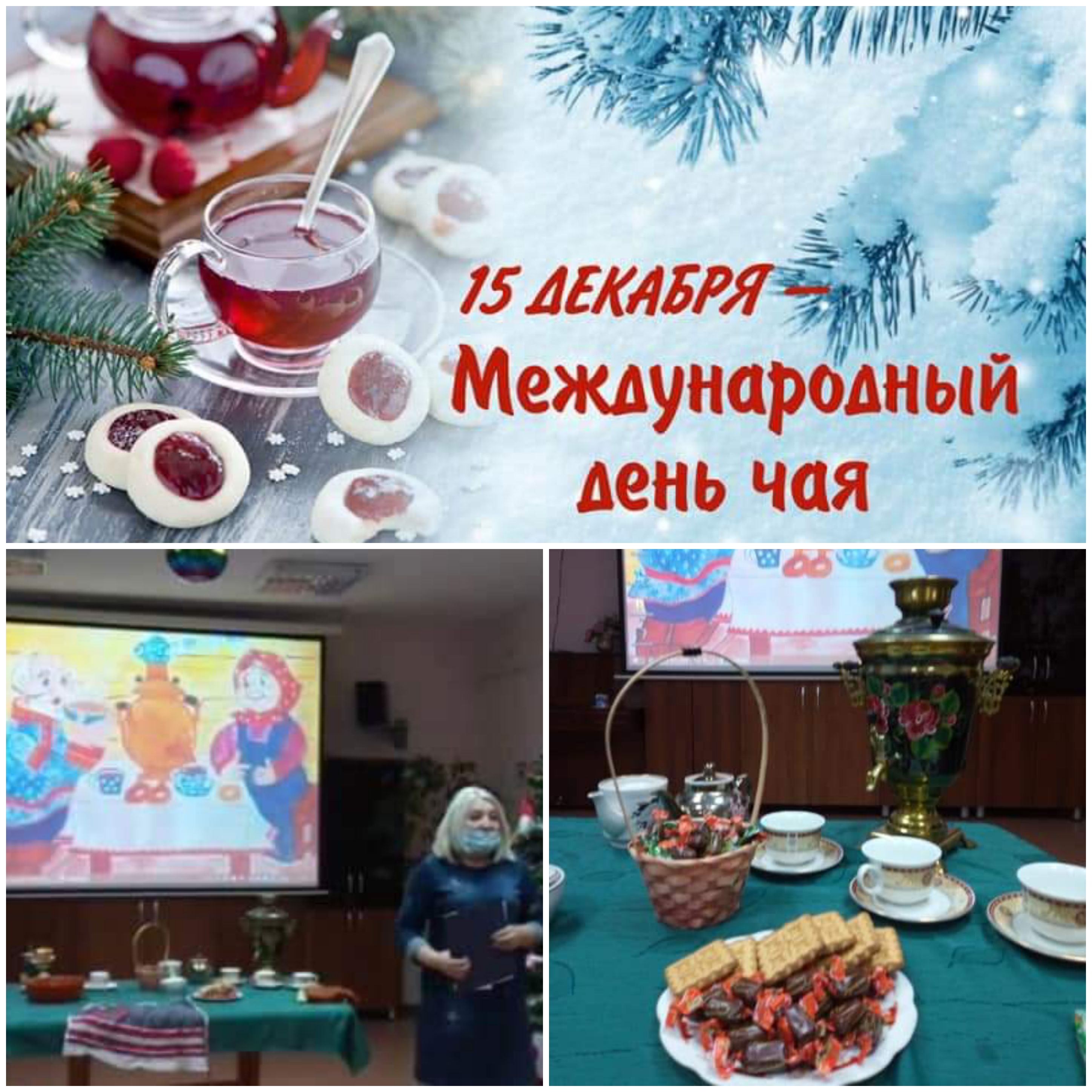 http://soc.admnsk.ru/SiteKCSON/lunkam/DocLib7/1099.jpg