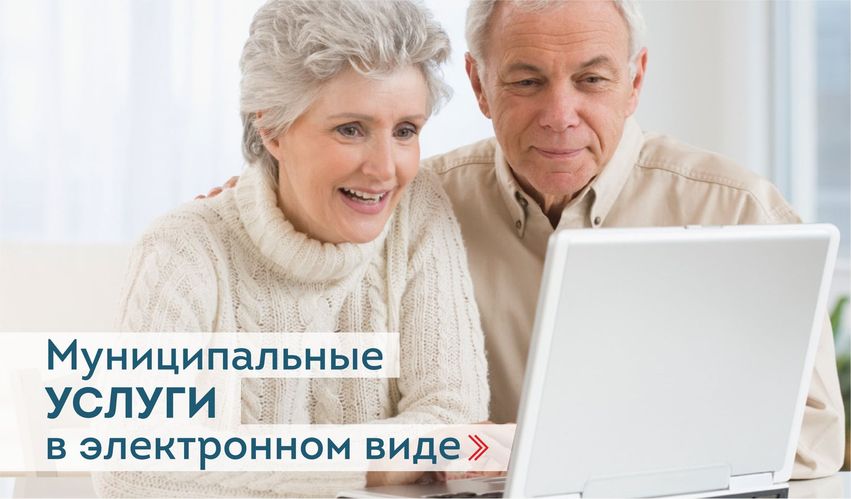 http://soc.admnsk.ru/SiteKCSON/lunkam/DocLib7/1103.jpg