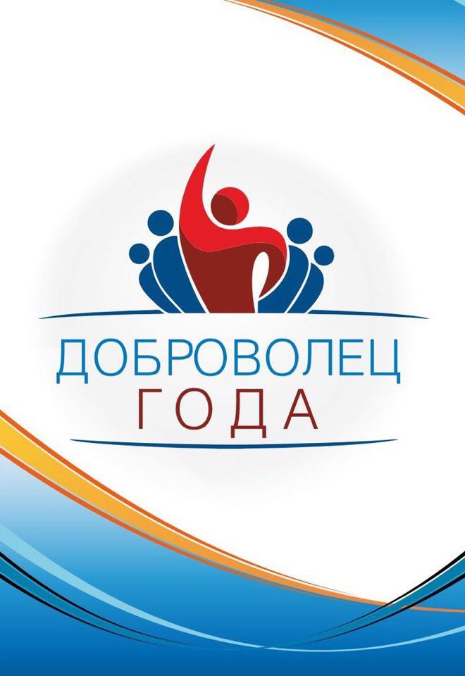 http://social.admnsk.ru/SiteKCSON/obskzori2/DocLib7/1214.jpg