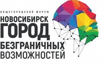 http://social.admnsk.ru/SiteKCSON/obskzori2/DocLib7/1245.png