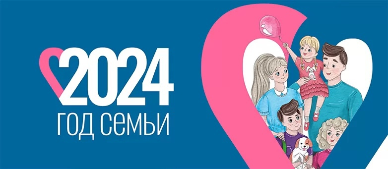 http://social.admnsk.ru/SiteKCSON/obskzori2/DocLib7/1298.png