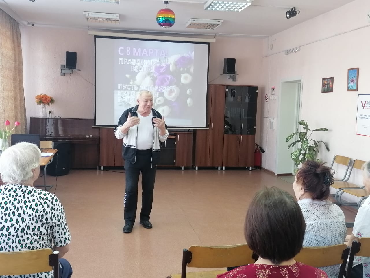 http://social.admnsk.ru/SiteKCSON/obskzori2/DocLib7/1299.jpg