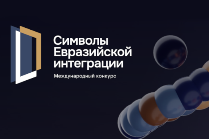 http://social.admnsk.ru/SiteKCSON/obskzori2/DocLib7/1330.png