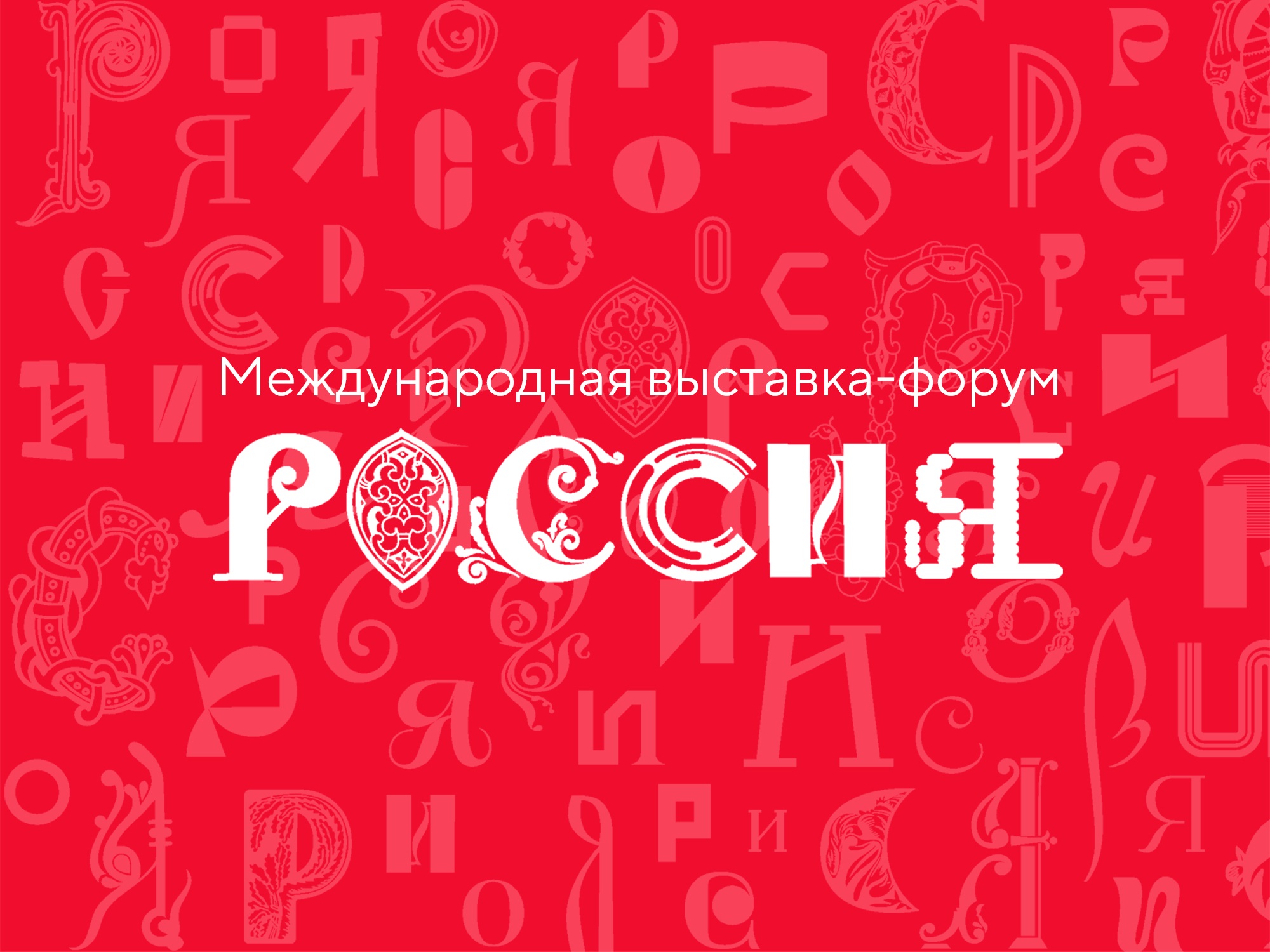 http://social.admnsk.ru/SiteKCSON/obskzori2/DocLib7/1343.jpg