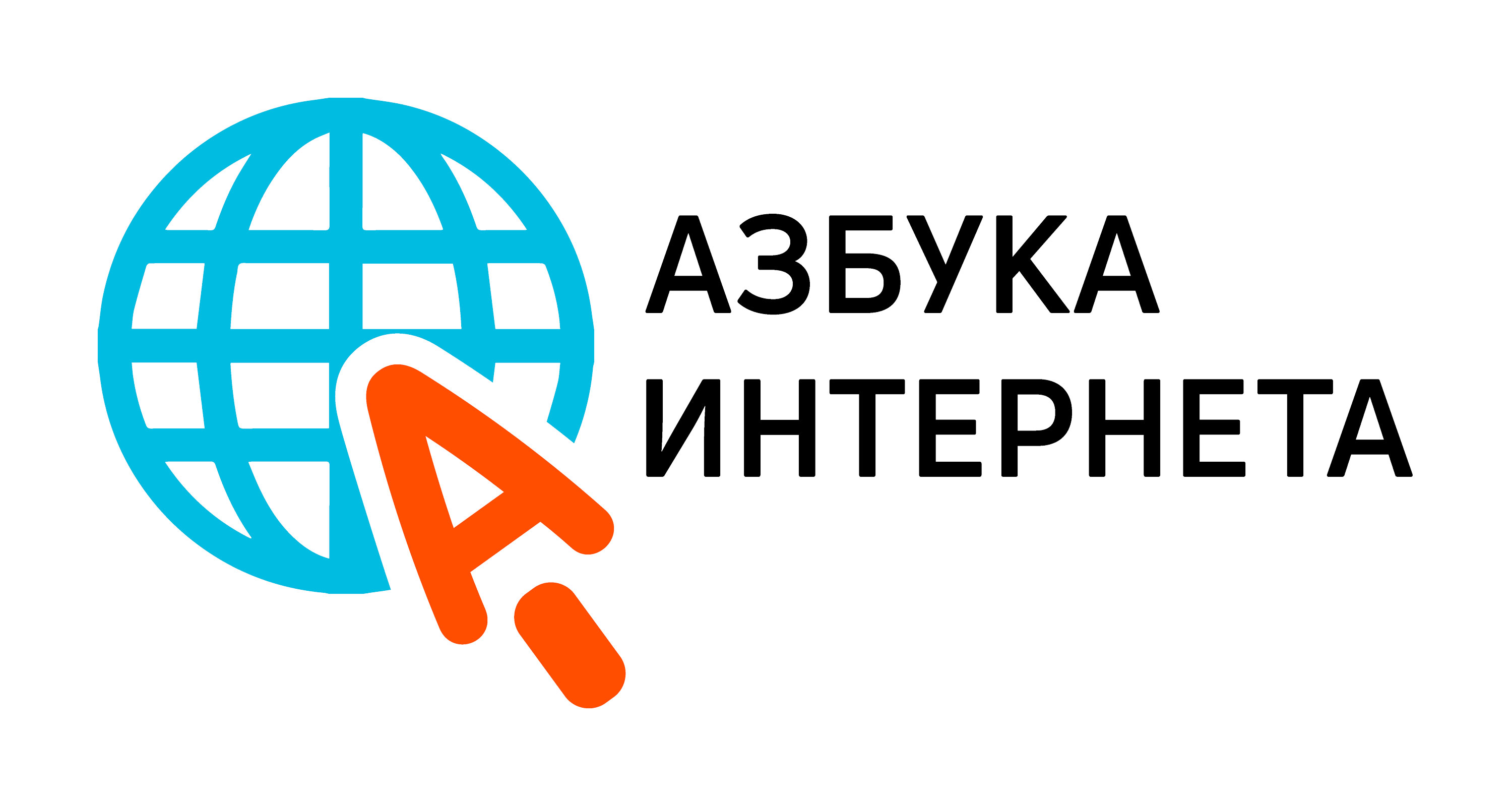 http://social.admnsk.ru/SiteKCSON/obskzori2/DocLib7/1346.jpg