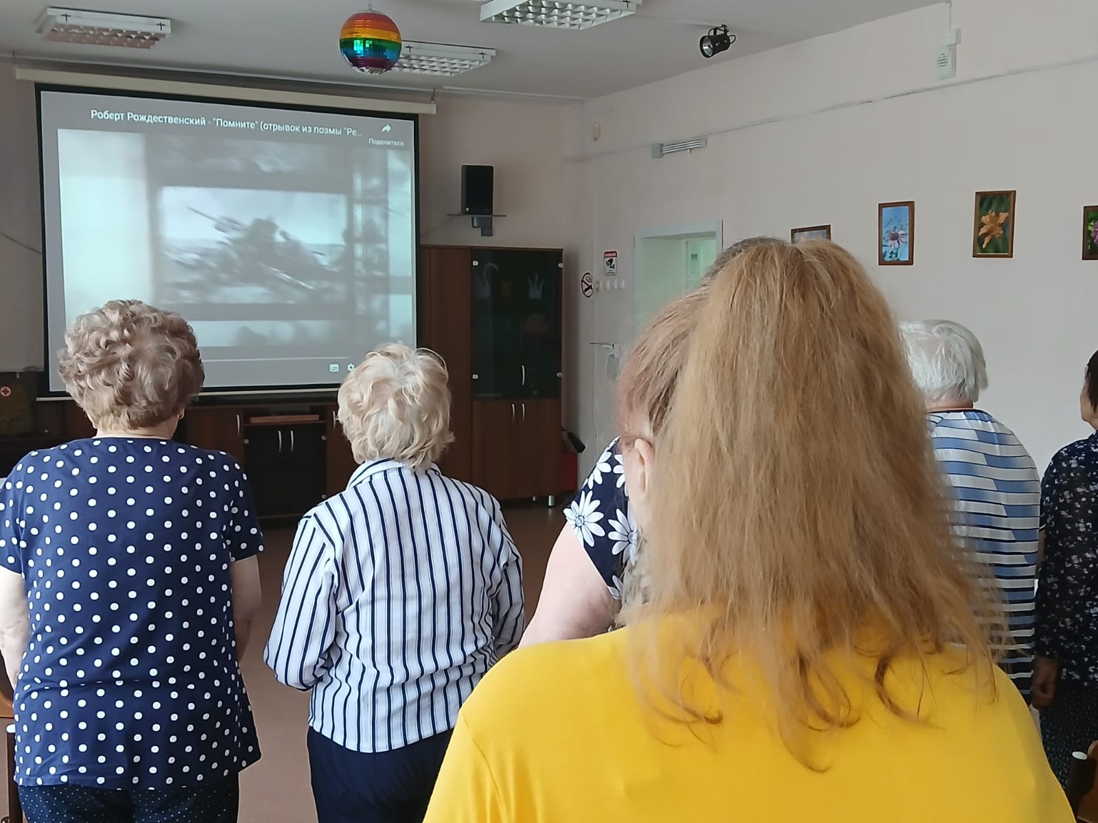 http://social.admnsk.ru/SiteKCSON/obskzori2/DocLib7/1400.jpg