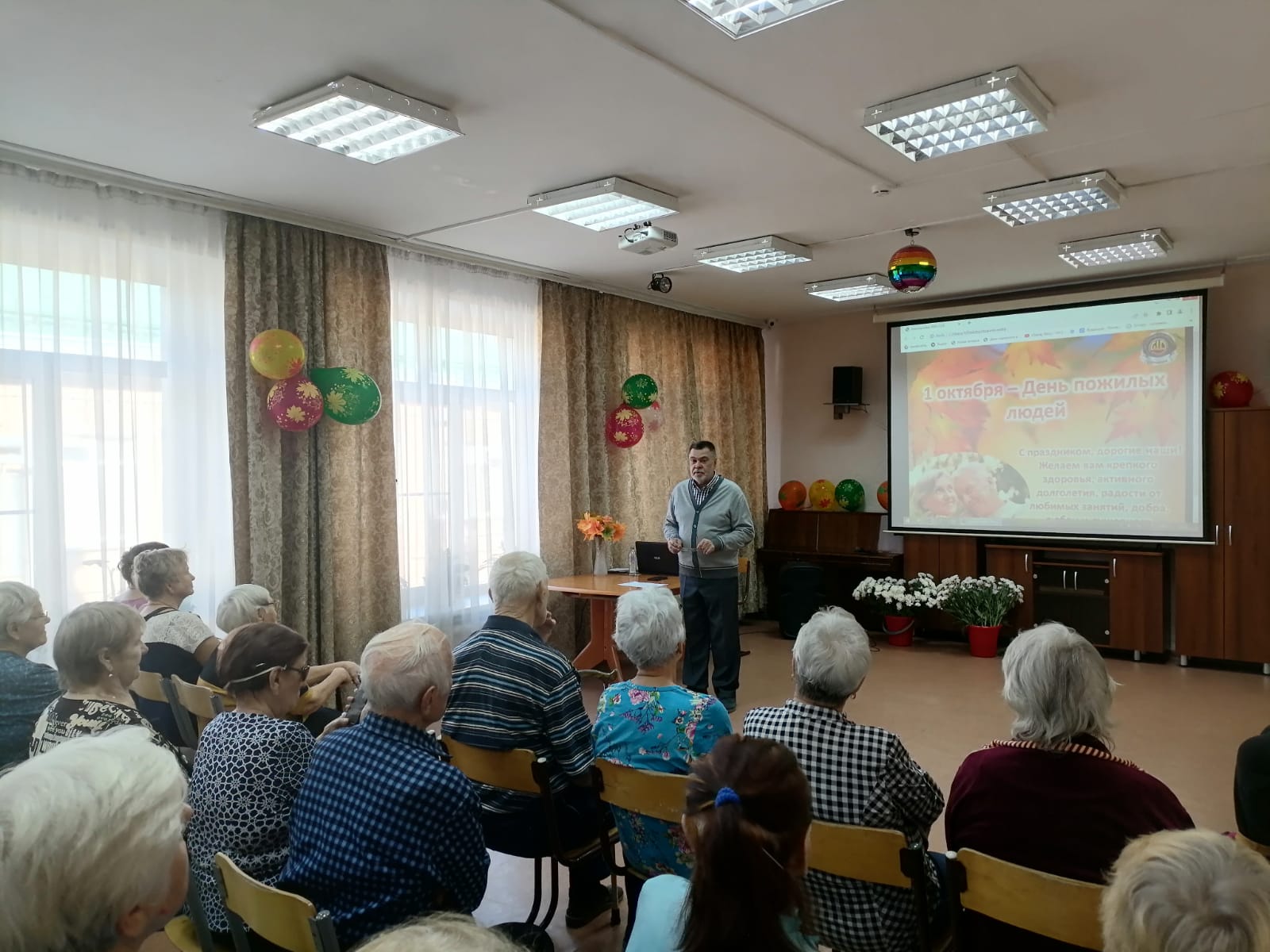 http://social.admnsk.ru/SiteKCSON/obskzori2/DocLib7/1402.jpeg