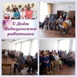 http://soc.admnsk.ru/SiteKCSON/lunkam/DocLib7/378.jpg