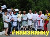 http://soc.admnsk.ru/SiteKCSON/lunkam/DocLib7/383.jpg