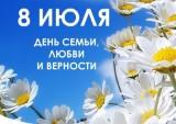http://soc.admnsk.ru/SiteKCSON/lunkam/DocLib7/388.jpg