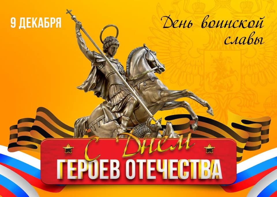 http://soc.admnsk.ru/SiteKCSON/lunkam/DocLib7/657.jpg