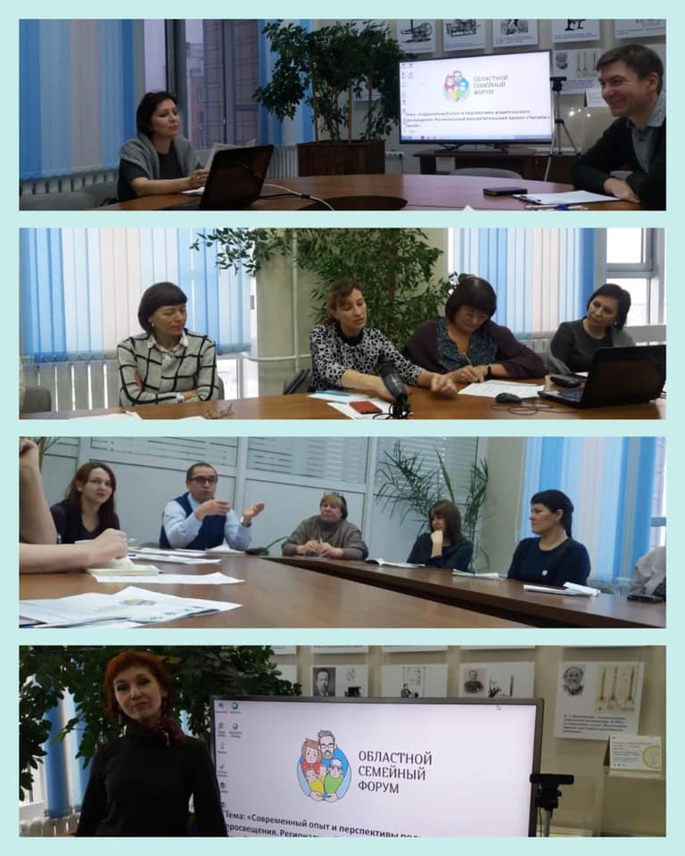 http://soc.admnsk.ru/SiteKCSON/lunkam/DocLib7/660.jpg
