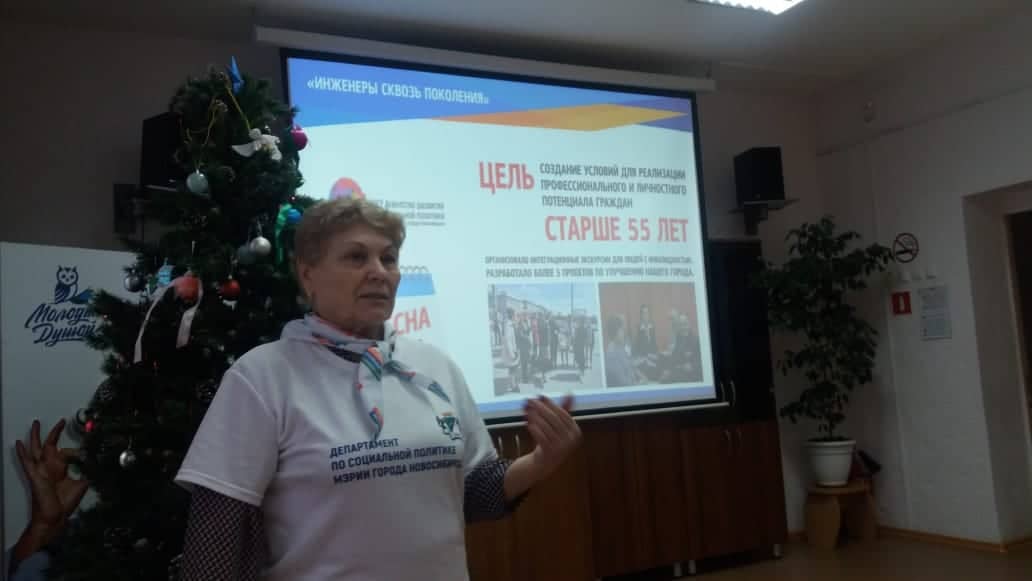 http://soc.admnsk.ru/SiteKCSON/lunkam/DocLib7/662.jpg