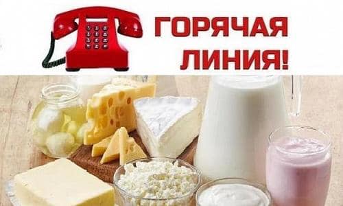 http://soc.admnsk.ru/SiteKCSON/lunkam/DocLib7/697.jpg