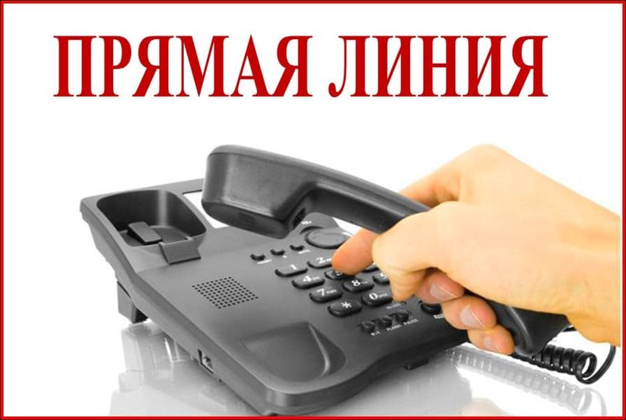 http://soc.admnsk.ru/SiteKCSON/lunkam/DocLib7/754.jpg