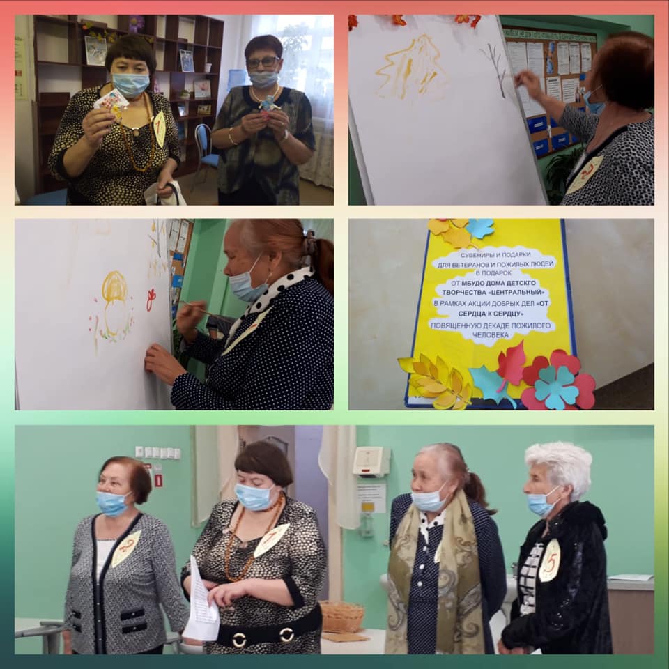 http://soc.admnsk.ru/SiteKCSON/lunkam/DocLib7/758.jpg