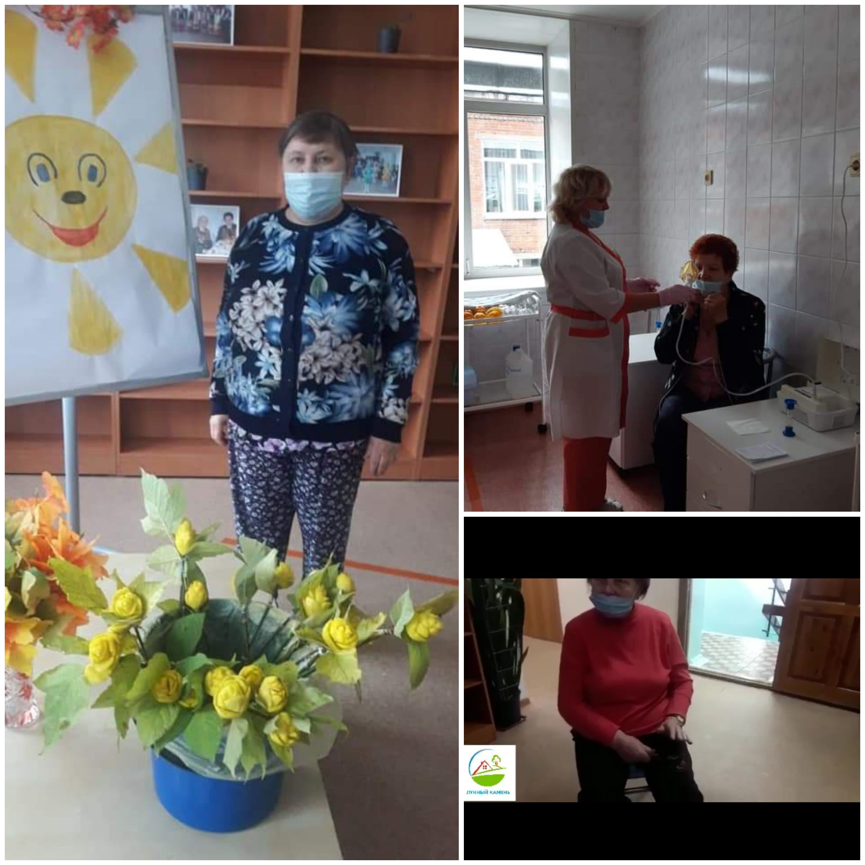 http://soc.admnsk.ru/SiteKCSON/lunkam/DocLib7/761.jpg