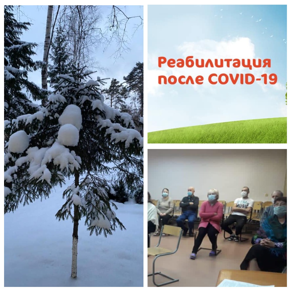 http://soc.admnsk.ru/SiteKCSON/lunkam/DocLib7/765.jpg