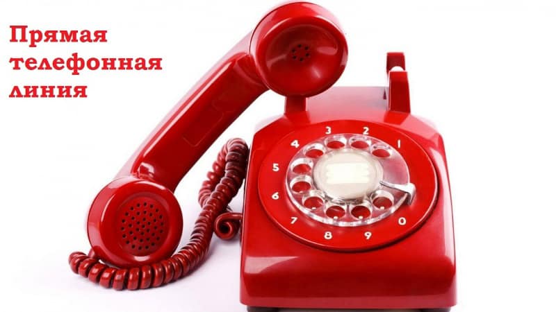 http://soc.admnsk.ru/SiteKCSON/lunkam/DocLib7/773.jpg