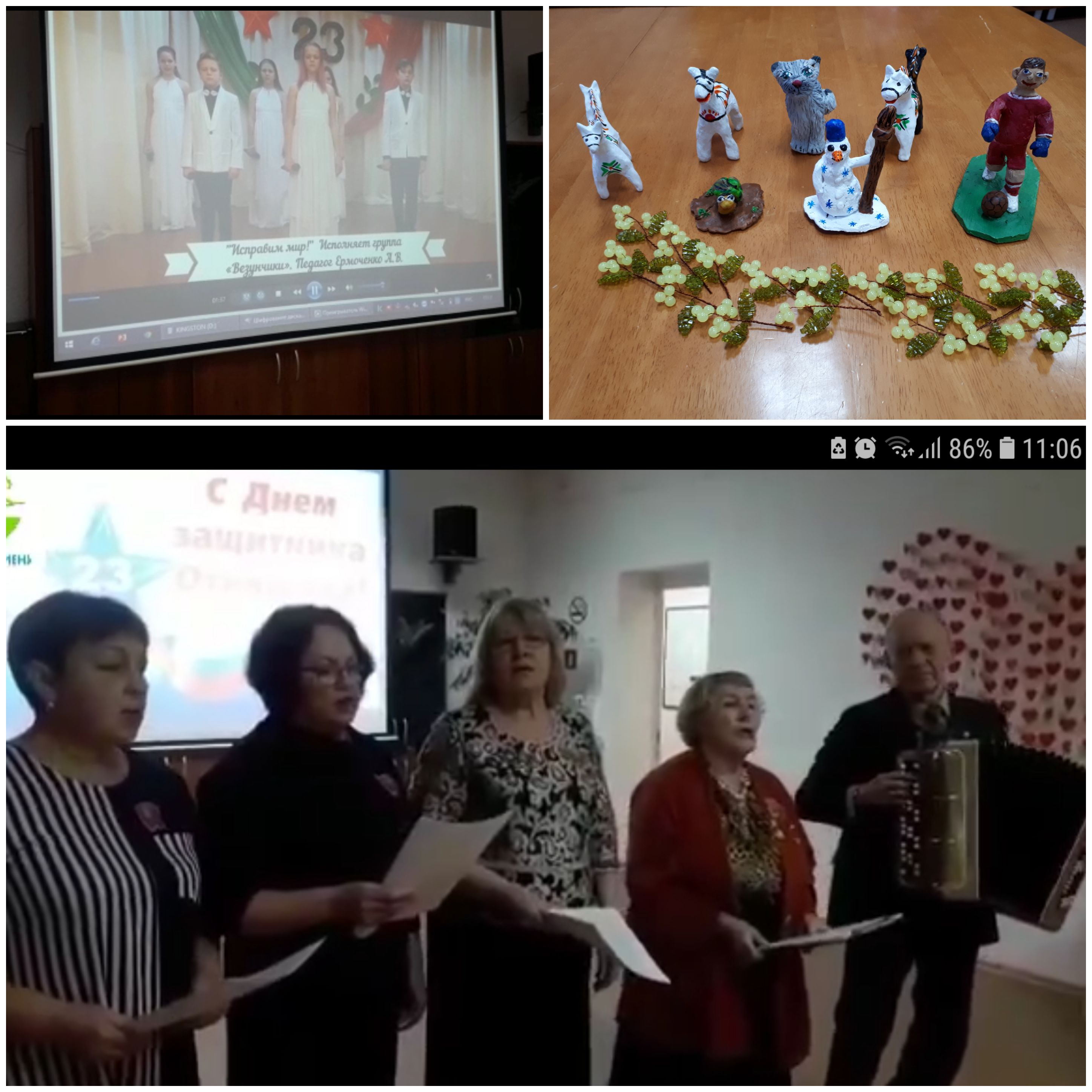 http://soc.admnsk.ru/SiteKCSON/lunkam/DocLib7/833.jpg