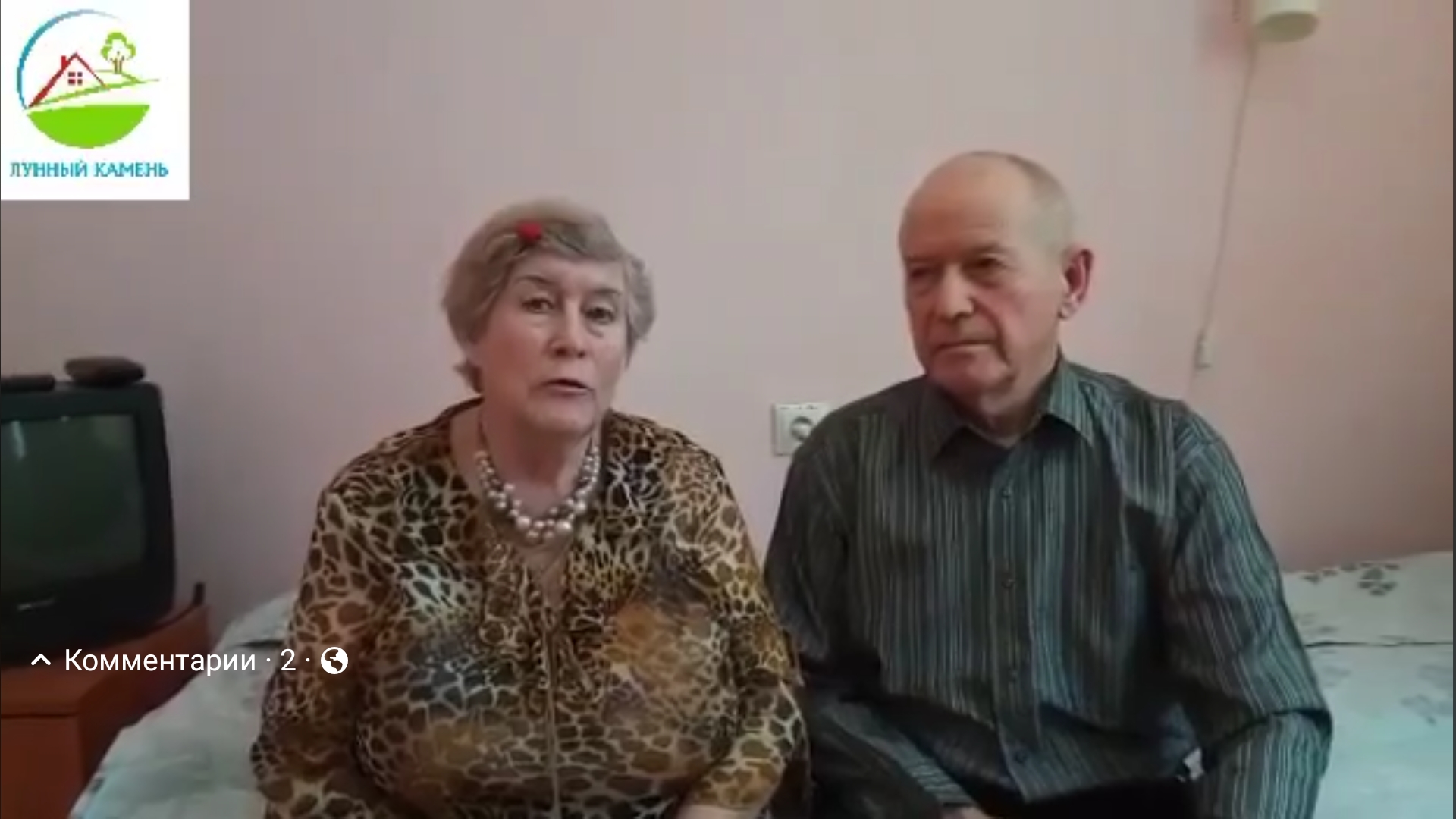 http://soc.admnsk.ru/SiteKCSON/lunkam/DocLib7/837.jpg
