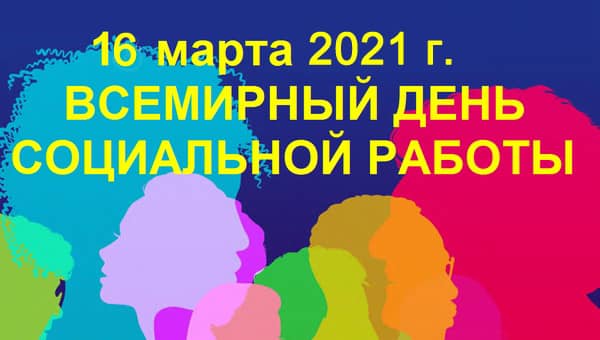 http://soc.admnsk.ru/SiteKCSON/lunkam/DocLib7/845.jpg