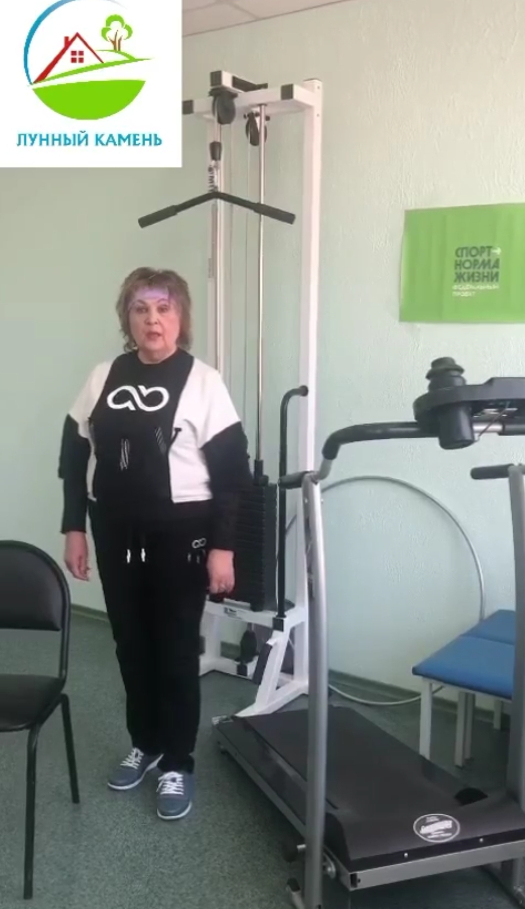 http://soc.admnsk.ru/SiteKCSON/lunkam/DocLib7/875.jpg